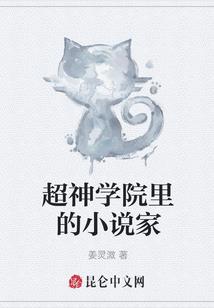 海贼王之技能点系统