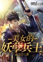 永恒神度