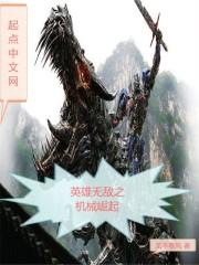 明珠