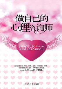 逆天能力作弊系统