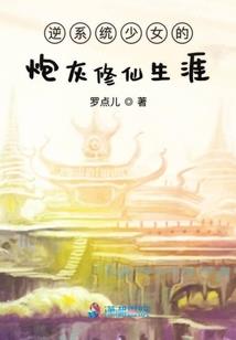 一起表白吧