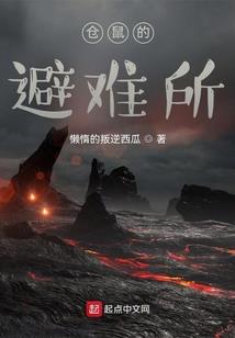 彼岸花开为君颜