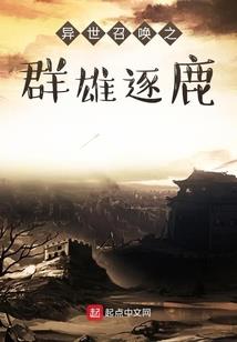 土豆的凄惨爱情