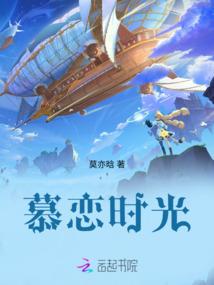 修炼从杀鱼开始