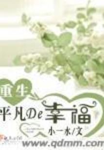 无锋修罗传