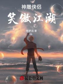 我是我们家的大师兄
