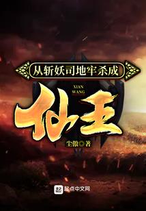 不悔相思