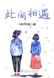 不是这么回事