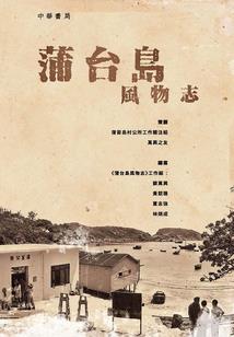 学霸今天又欺负人了