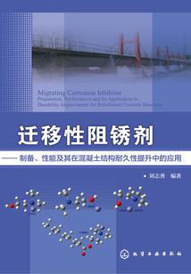 东西南北中游记