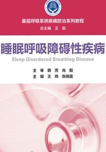 玩纵花都之超凡毒医