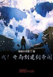 狐狸与刺猬