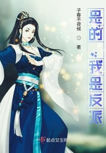 无知少男