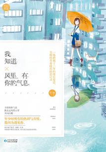 黑料女王又成顶流了