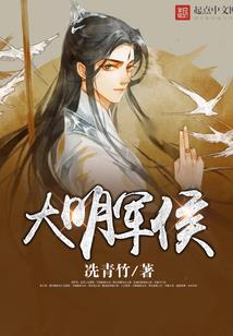 剑仙，从氪命开始