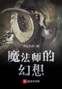 医生老婆是总裁