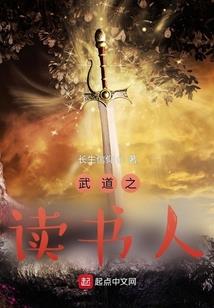 青春无悔，人生不再