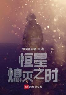 终极皇后