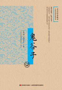 侦探老师与怪盗学生