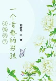 天劫：总裁你的猫