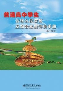 当女配掰弯女主