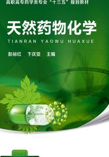 夜半无尘