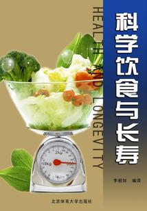 独自修神