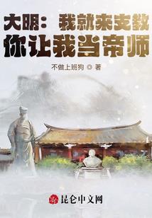 总裁想不开