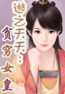 四季有个你