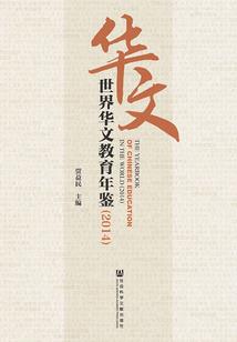 看着你，沐着光
