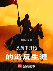 旧友重逢花开不怂