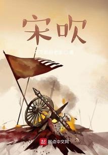 悠然药农