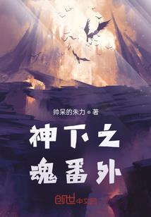 卿歌落云尘