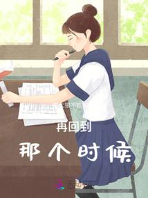 什么都是被逼出来的