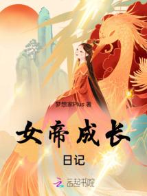 沉醉大学时代