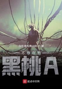 追高