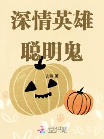 古代发家记
