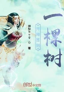 我老是胡思乱想