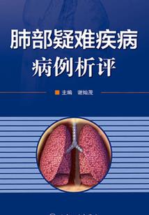 直到你来的时候