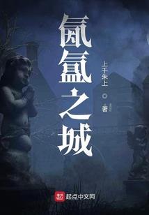 万界星河