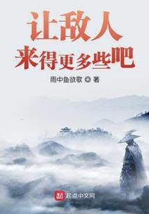 最强法圣