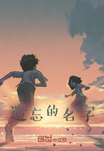胜利女神