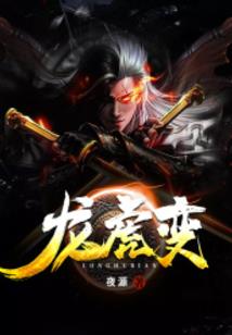 青衣一蓑