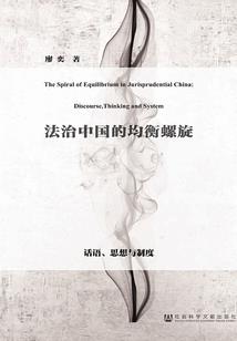 雨后的他和她