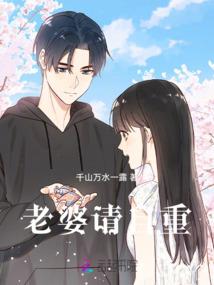 我叫孟婆