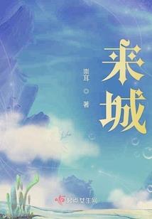 落花无痕，花落无声