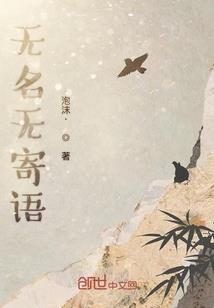找条神龙许个愿