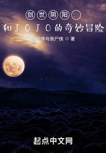 其实不是人