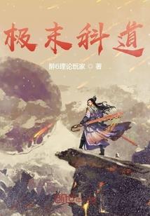 相映树