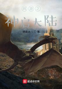 空间之皇